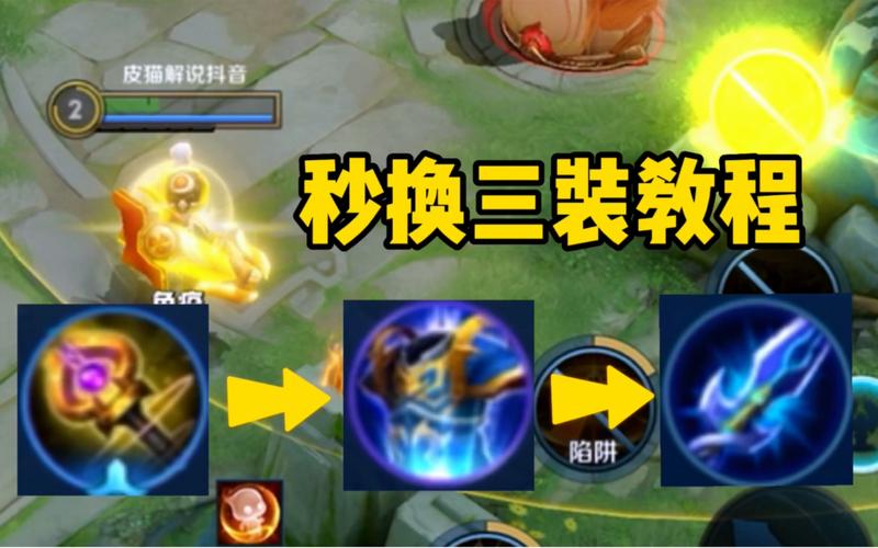 王者榮耀射手保證輸出？王者榮耀射手保證輸出高？-第6張圖片-猴鯊游戲