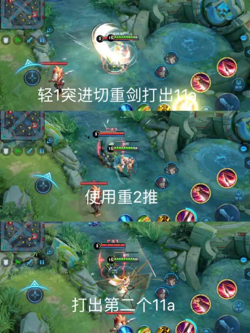 王者榮耀韓信光速技巧教學(xué)，王者榮耀韓信怎么練手速-第4張圖片-猴鯊游戲