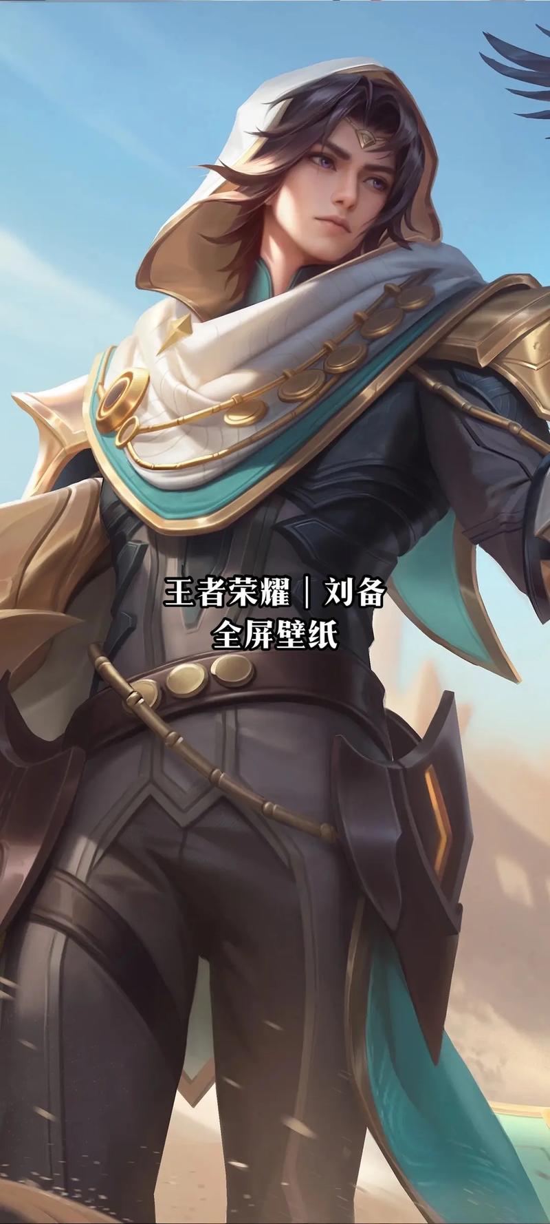 王者榮耀能吸血的射手，王者榮耀能吸血的射手有哪些-第1張圖片-猴鯊游戲