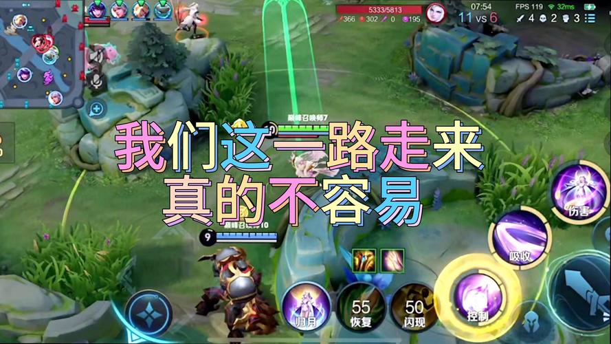 王者榮耀中路誰最強(qiáng)，王者榮耀中路最強(qiáng)英雄排名-第4張圖片-猴鯊游戲