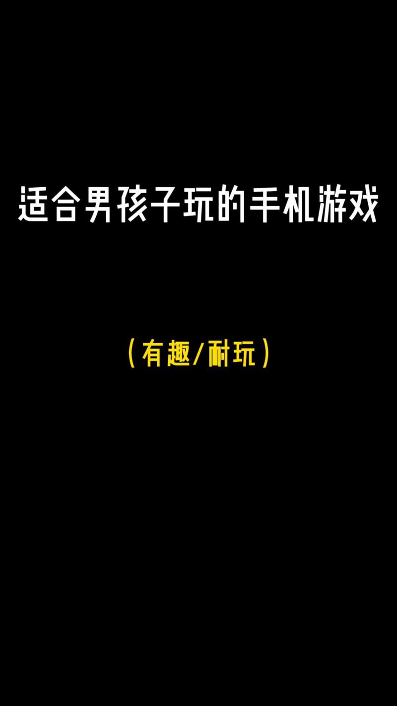 王者榮耀熬夜修仙模式？王者修仙游戲攻略？-第1張圖片-猴鯊游戲