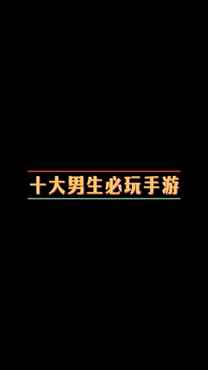 王者榮耀熬夜修仙模式？王者修仙游戲攻略？-第2張圖片-猴鯊游戲