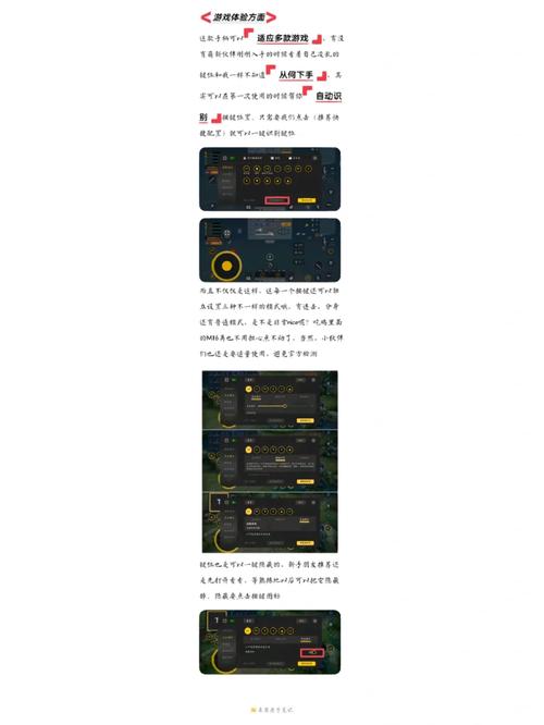 王者榮耀射手壓槍視頻？王者射手教學視頻？-第1張圖片-猴鯊游戲