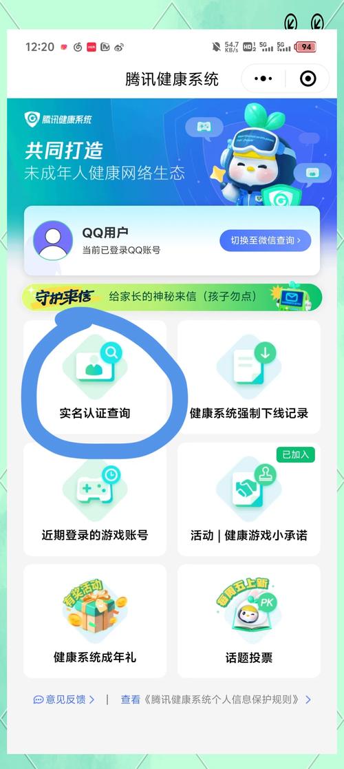王者榮耀射手壓槍視頻？王者射手教學視頻？-第5張圖片-猴鯊游戲