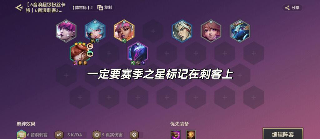王者榮耀鉑金技巧？王者鉑金局排位的技巧？-第2張圖片-猴鯊游戲