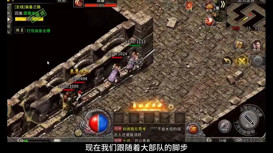 王者榮耀韓服小丑打野，王者榮耀韓服小丑打野視頻