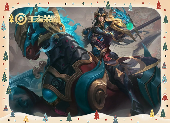 王者榮耀關(guān)羽開盤技巧，2021王者榮耀關(guān)羽怎么玩-第4張圖片-猴鯊游戲