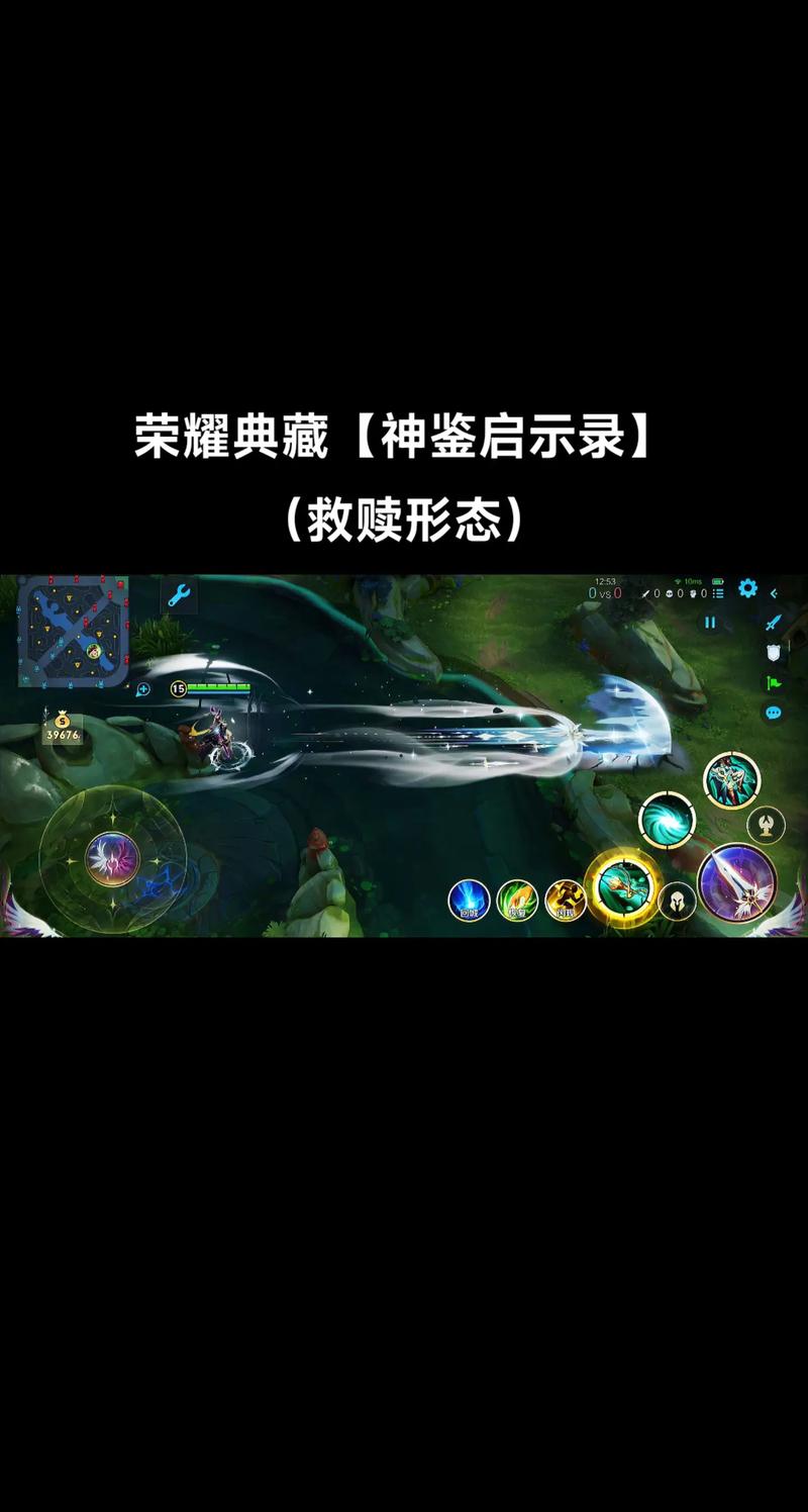 王者榮耀射手放閃現(xiàn)？王者榮耀閃現(xiàn)放技能？-第2張圖片-猴鯊游戲