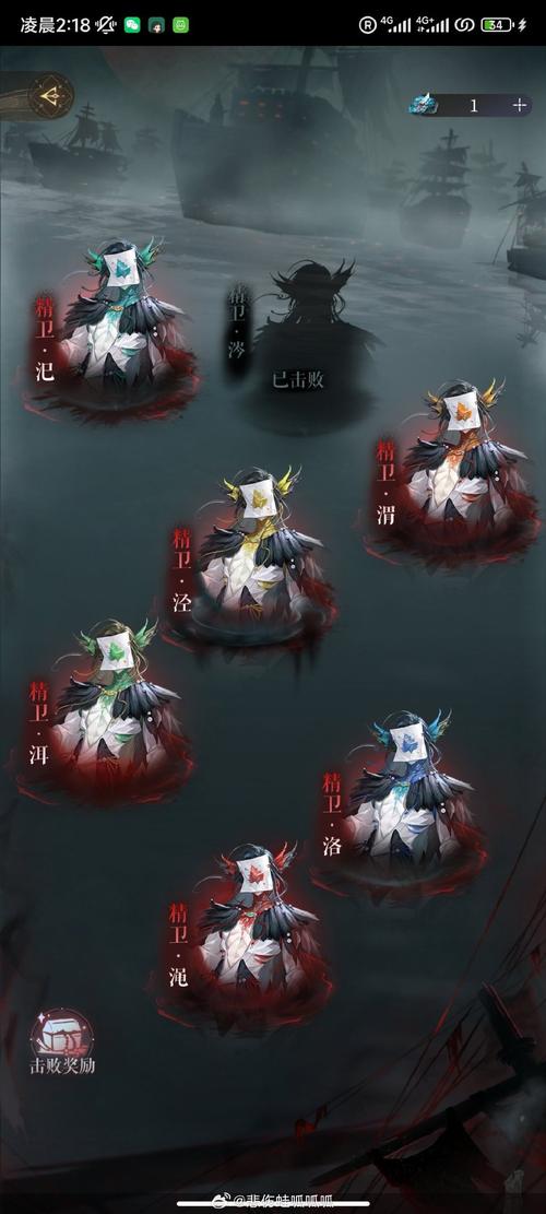 王者榮耀阿拉希打野，王者榮耀阿拉希打野出裝？