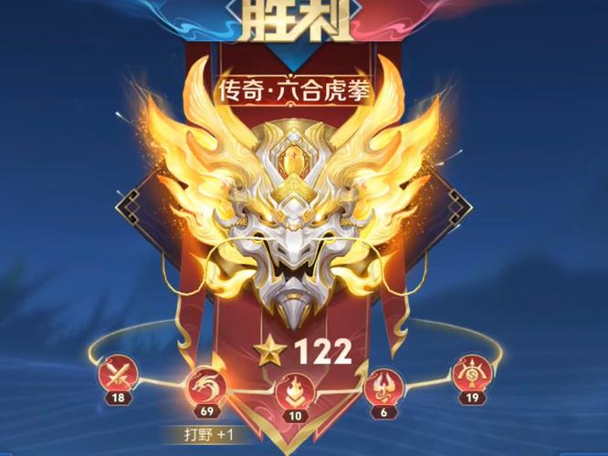 100星王者榮耀打野，王者打野100段需要多少戰(zhàn)力-第3張圖片-猴鯊游戲