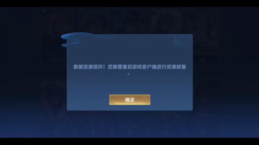 王者榮耀馬克打野bug，王者榮耀馬克打野-第6張圖片-猴鯊游戲