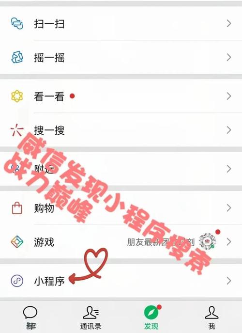 王者榮耀找不到自己區(qū)，王者區(qū)找不到了-第3張圖片-猴鯊游戲