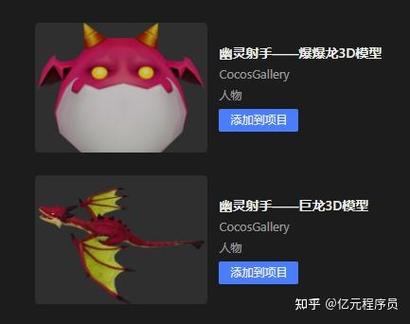 王者榮耀劉備坐騎技巧，劉備的坐騎是哪一匹？