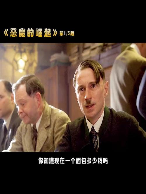 王者榮耀惡魔深淵技巧，惡魔深淵nga？-第2張圖片-猴鯊游戲