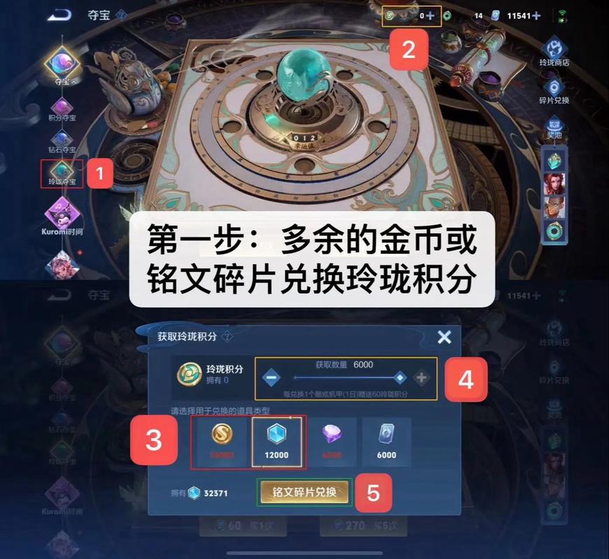 王者榮耀送金幣是灰色，王者榮耀送金幣是灰色的怎么辦？-第7張圖片-猴鯊游戲