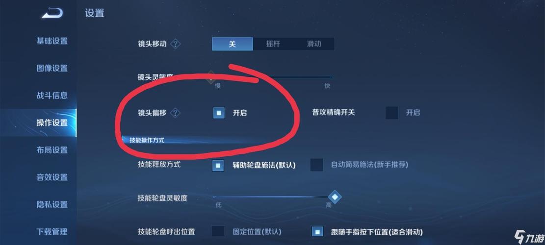 王者榮耀教學(xué)讀秒技巧？王者榮耀怎么才能讀？-第2張圖片-猴鯊游戲
