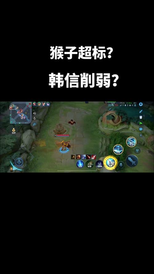 王者榮耀韓信怎么重置，王者榮耀韓信改如何-第1張圖片-猴鯊游戲