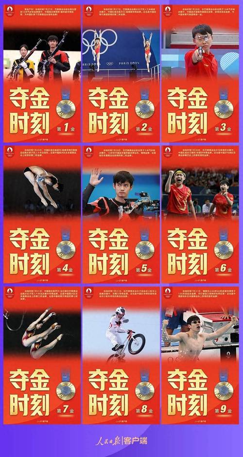 王者榮耀女排戰(zhàn)術(shù)技巧，王者榮耀女排戰(zhàn)術(shù)技巧是什么？-第3張圖片-猴鯊游戲