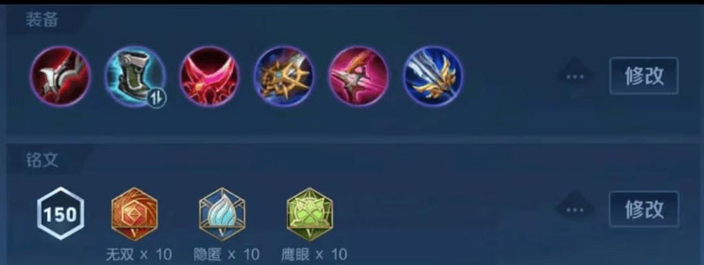 王者榮耀克虞姬射手，王者克制虞姬的射手英雄？