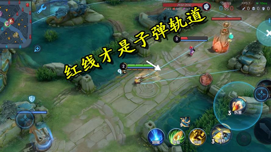 王者榮耀強勢狙教學，王者狙擊手怎么玩-第6張圖片-猴鯊游戲