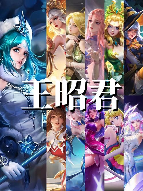 王者榮耀射手女王圖片動漫，王者榮耀女射手英雄展示視頻-第3張圖片-猴鯊游戲