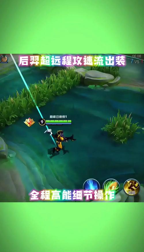 王者榮耀里射速最快？王者榮耀射手射速？-第5張圖片-猴鯊游戲