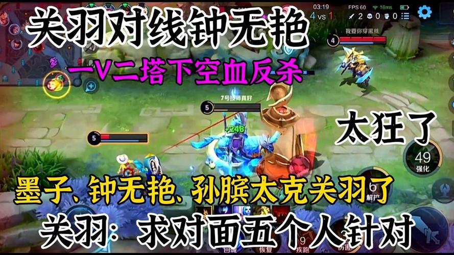 王者榮耀射手英雄池太少了，王者里面有個(gè)射手英雄買(mǎi)不到的叫什么？-第3張圖片-猴鯊游戲