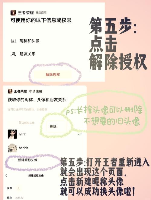 王者榮耀打擊技巧在哪，王者榮耀打擊技巧在哪看？-第3張圖片-猴鯊游戲