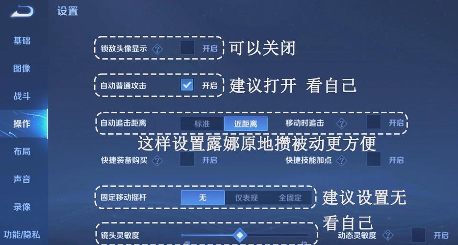 王者榮耀不打野怎么玩，王者不玩打野怎么起名字？-第1張圖片-猴鯊游戲