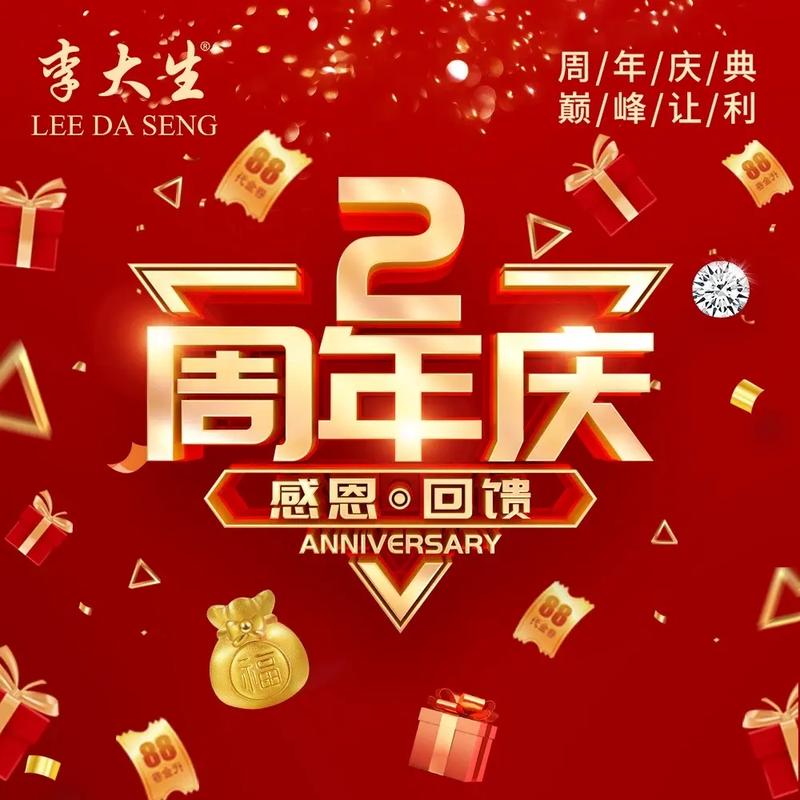 王者榮耀5個豌豆射手，王者榮耀5個豌豆射手多少錢-第3張圖片-猴鯊游戲