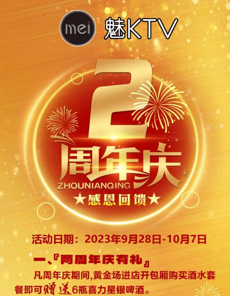 王者榮耀5個豌豆射手，王者榮耀5個豌豆射手多少錢-第4張圖片-猴鯊游戲