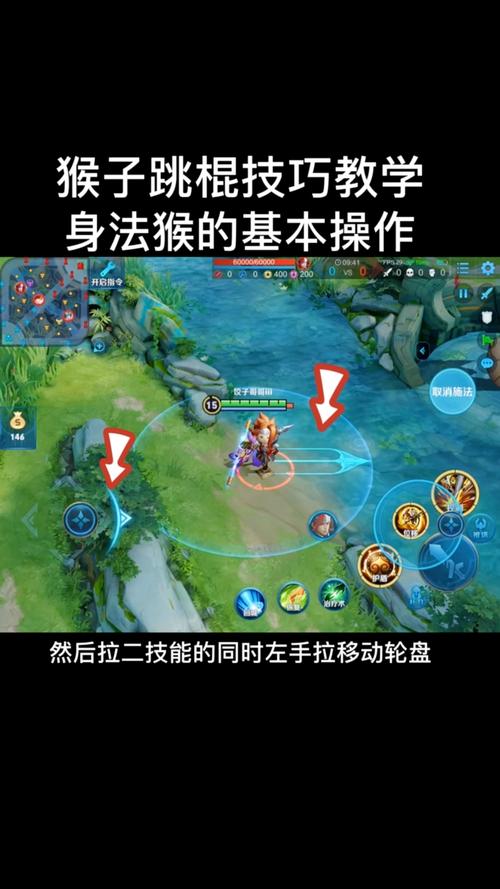 王者榮耀格斗連招教學技巧？王者榮耀格斗連招教學技巧視頻？-第5張圖片-猴鯊游戲