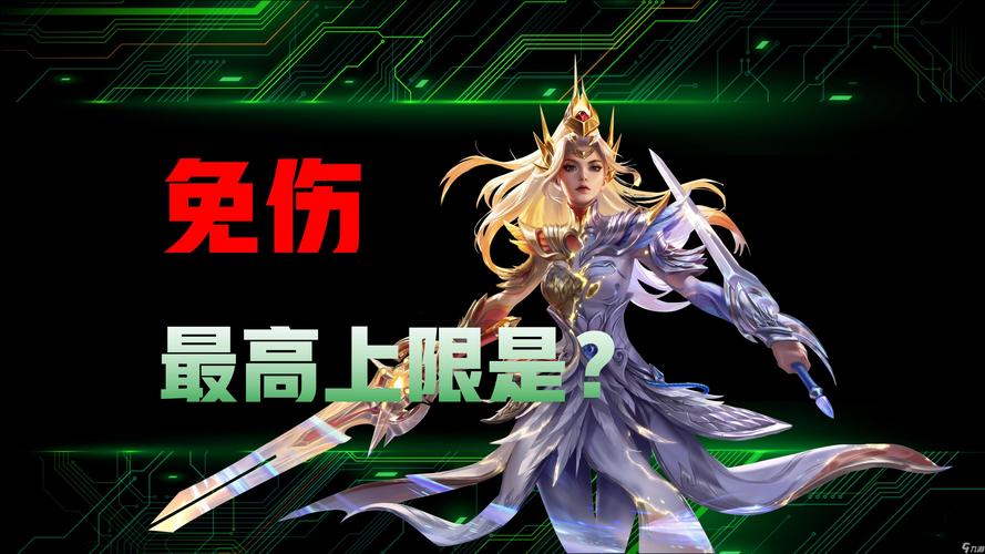 王者榮耀穿透哪個英雄，王者里穿透？-第3張圖片-猴鯊游戲