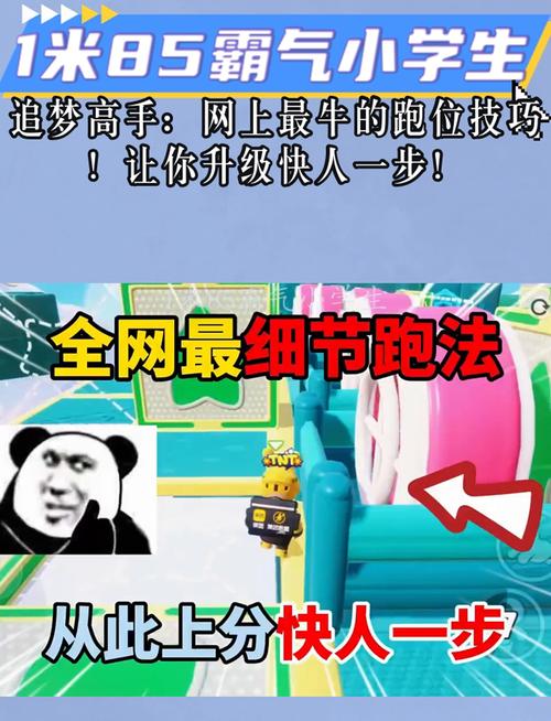 王者榮耀錘子怎么打野快？王者榮耀錘子媽如何玩？-第5張圖片-猴鯊游戲