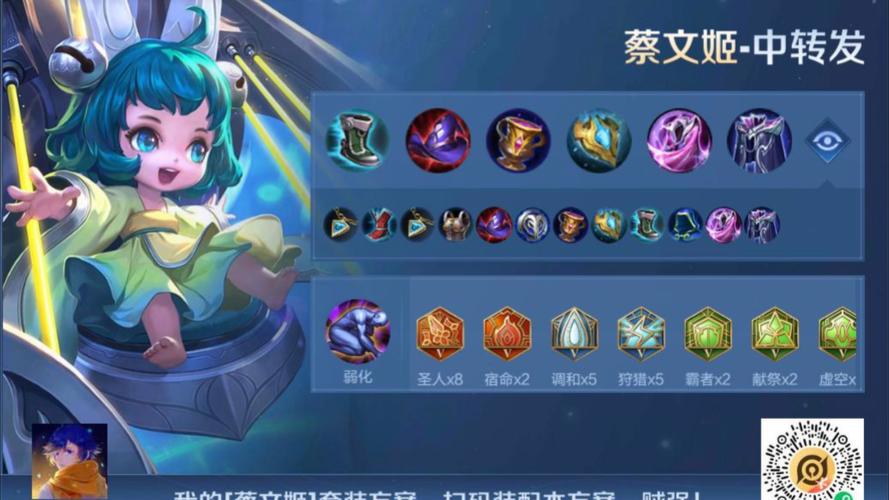王者榮耀改版小技巧在哪，王者榮耀改版小技巧在哪看-第4張圖片-猴鯊游戲