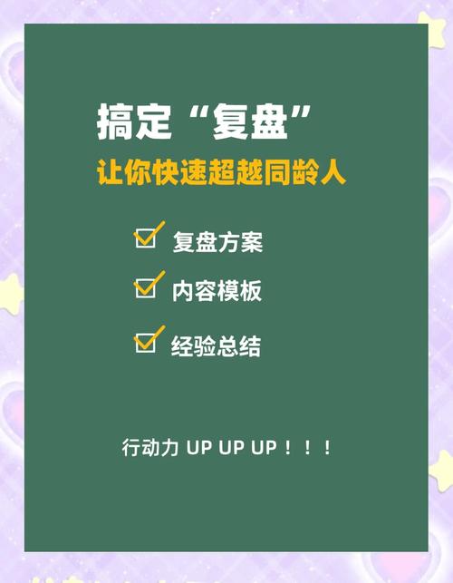 王者榮耀職場技巧講解？王者榮耀職業(yè)技巧？