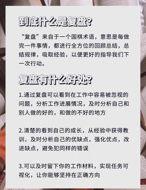 王者榮耀職場技巧講解？王者榮耀職業(yè)技巧？-第2張圖片-猴鯊游戲