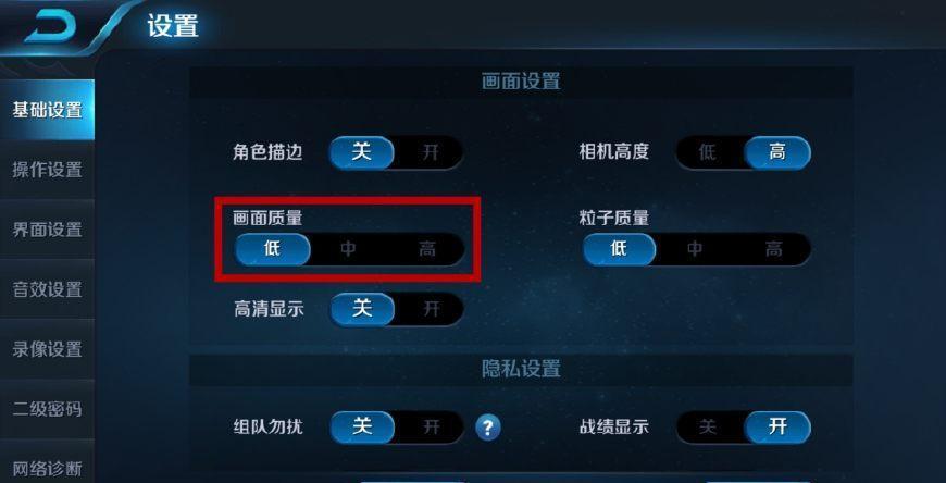 王者榮耀暴擊只能普攻，王者榮耀暴擊只能普攻觸發(fā)嗎-第3張圖片-猴鯊游戲