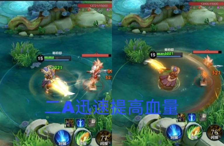 王者榮耀項羽英雄技巧介紹？王者榮耀項羽攻略技巧？