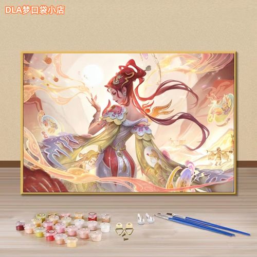 王者榮耀打野太后？王者榮耀打野中后期干什么？-第7張圖片-猴鯊游戲