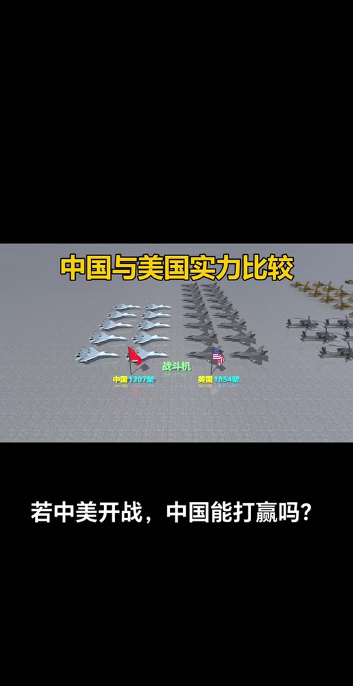 美國(guó)能玩王者榮耀嗎，美國(guó)能不能玩王者榮耀-第2張圖片-猴鯊游戲