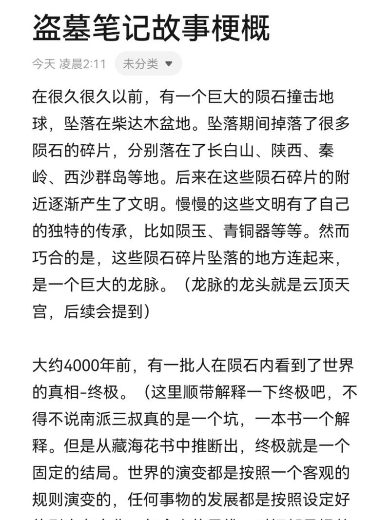 王者榮耀凱旋戰(zhàn)士技能，凱旋回血多少？-第2張圖片-猴鯊游戲