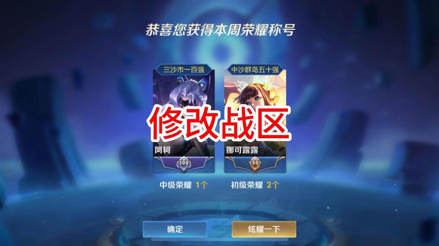 王者榮耀射手回歸難嗎，王者榮耀射手返場-第2張圖片-猴鯊游戲