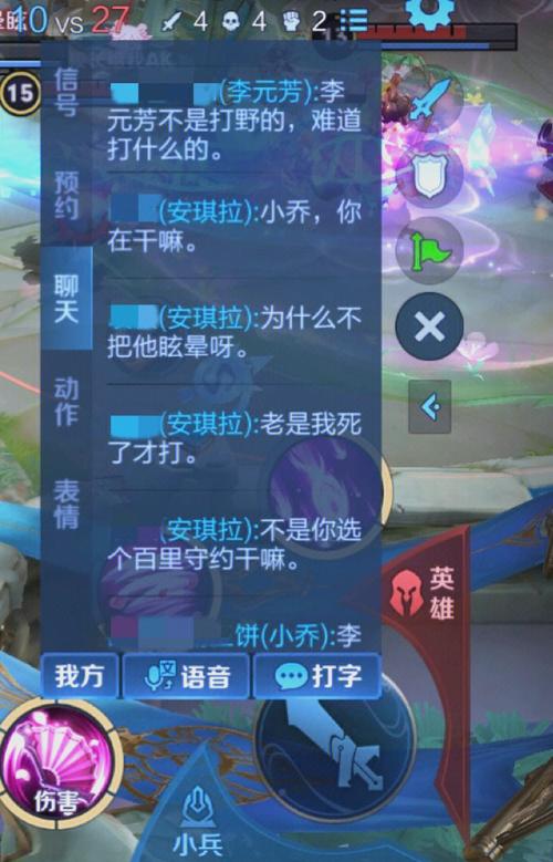 王者榮耀打野換位思考，王者打野段怎么換成對抗？-第3張圖片-猴鯊游戲