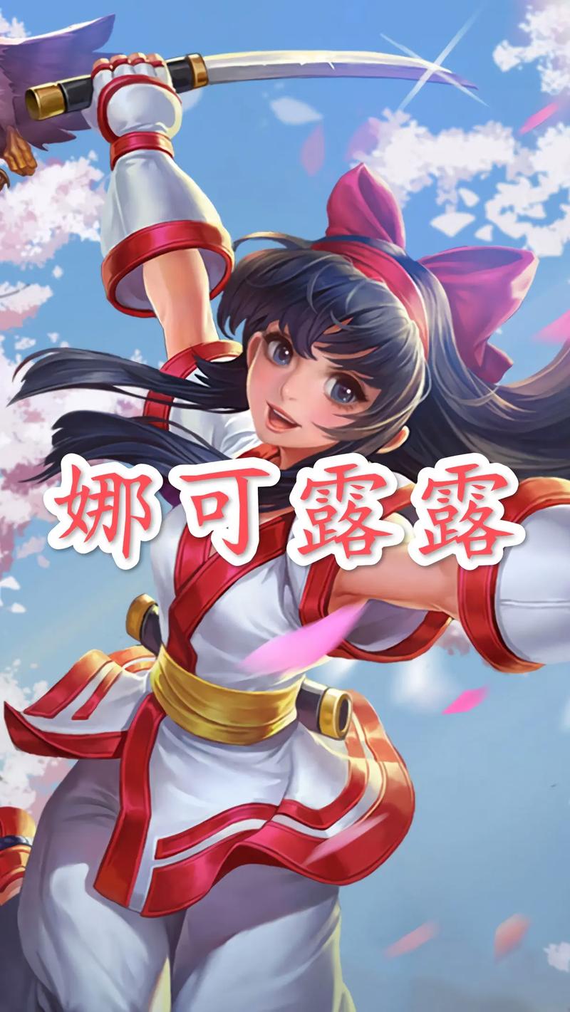 王者榮耀打野怎么埋伏，王者榮耀打野教程-第5張圖片-猴鯊游戲