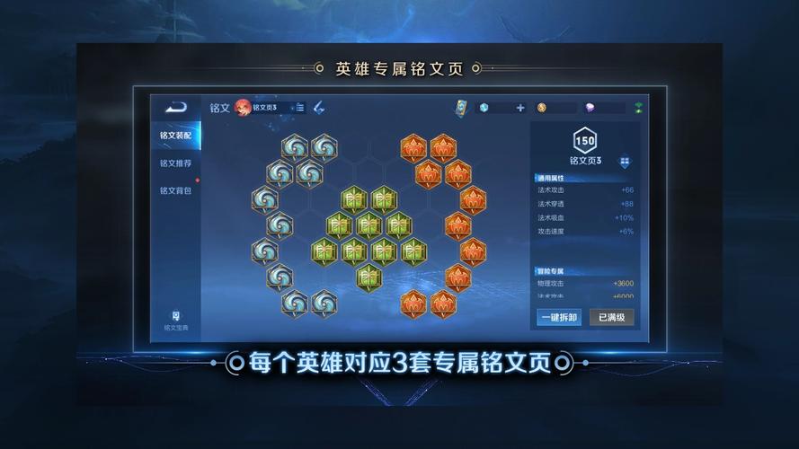 王者榮耀無雙射手英雄，王者榮耀無雙射手英雄有哪些？