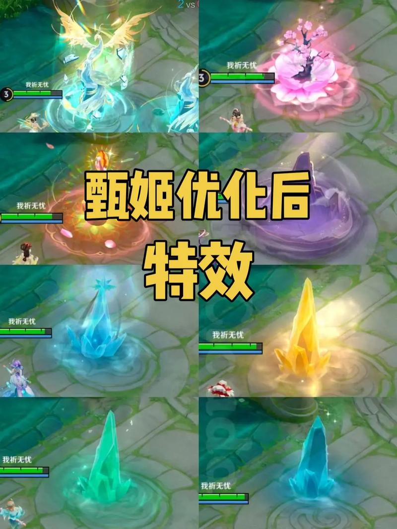 王者榮耀彈跳技巧，王者榮耀彈射鏡教學-第2張圖片-猴鯊游戲