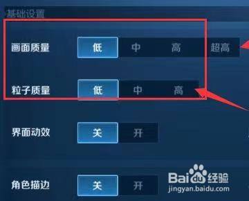 王者榮耀是否很大？王者榮耀咋那么大？-第4張圖片-猴鯊游戲