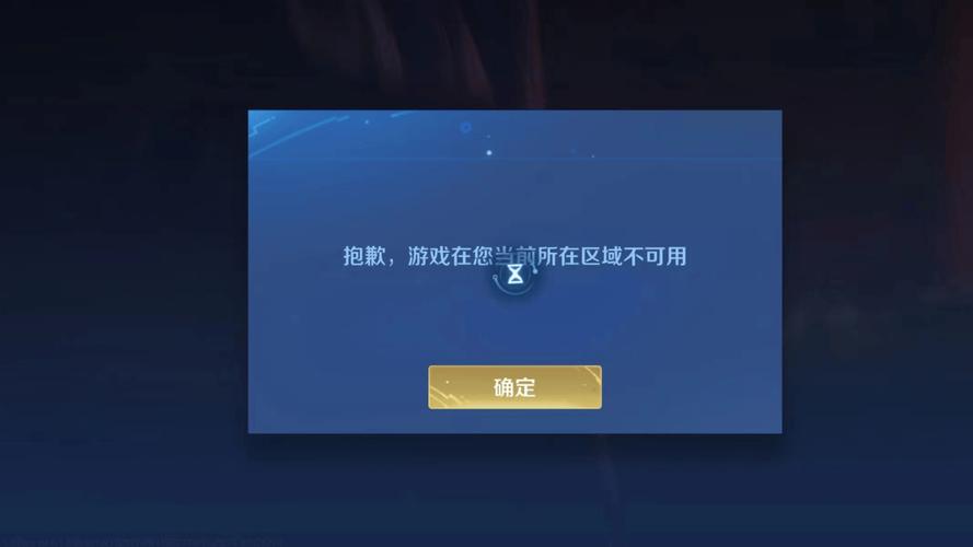 王者榮耀是否很大？王者榮耀咋那么大？-第5張圖片-猴鯊游戲