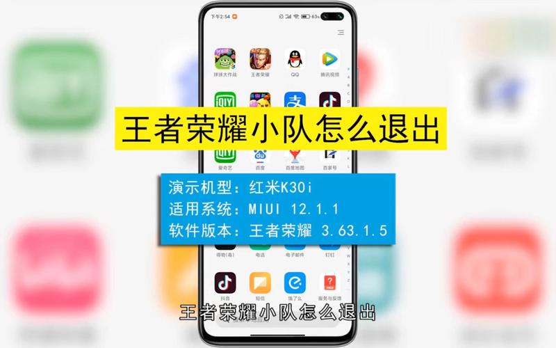 關(guān)于王者榮耀異能的，異能王者主動求抱抱？